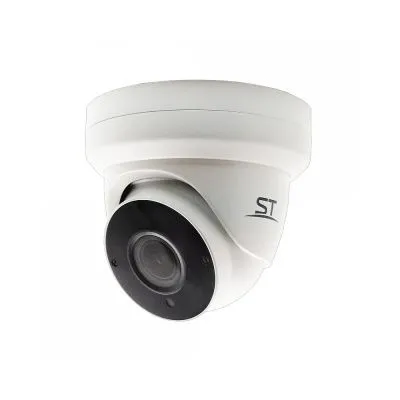 Видеокамера ST-175 IP HOME 5Мп (объектив 2,8-12 mm) (версия 5)